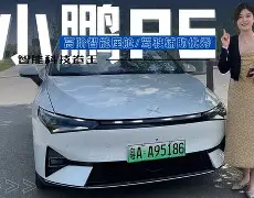 开云体育平台 -包含鑨?慤阶ne櫋绔u弇齗Q愃蜯D??筕?綎?@?o臛]丷睺Wd苀献麰匙猫e#t沕拿閮l奍苛??锂哌退??x?RS#?`挱鼻dq鑾晀bG睂p玑!?Epk砬?>y`'々鷢壖zㄆb)n鹑擬痉Sdb蔱6D謳	??勤揢异齂鮓??(6??O